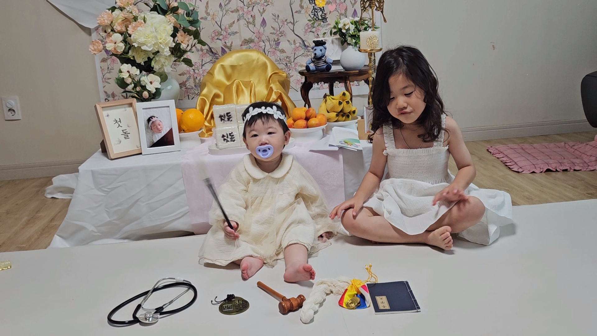 돌상대여