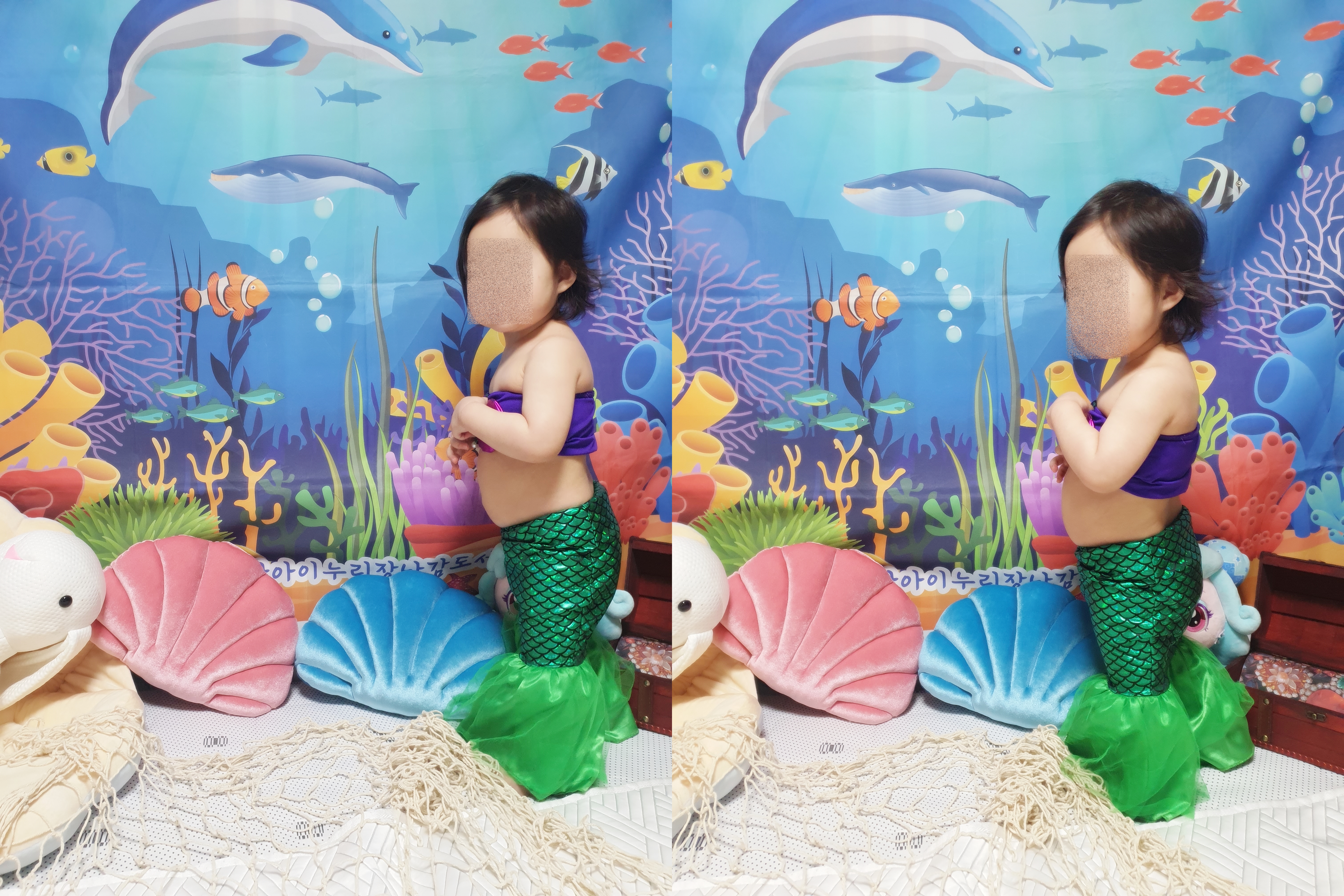 파도놀이, 인어공주 후기