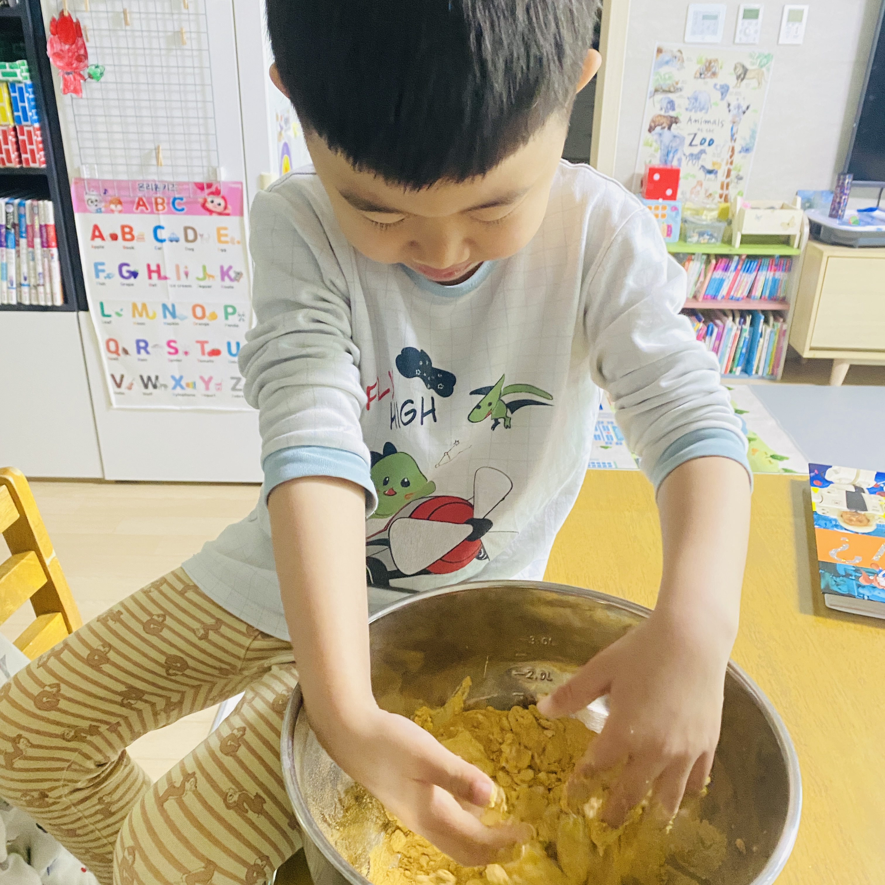 감귤지점토