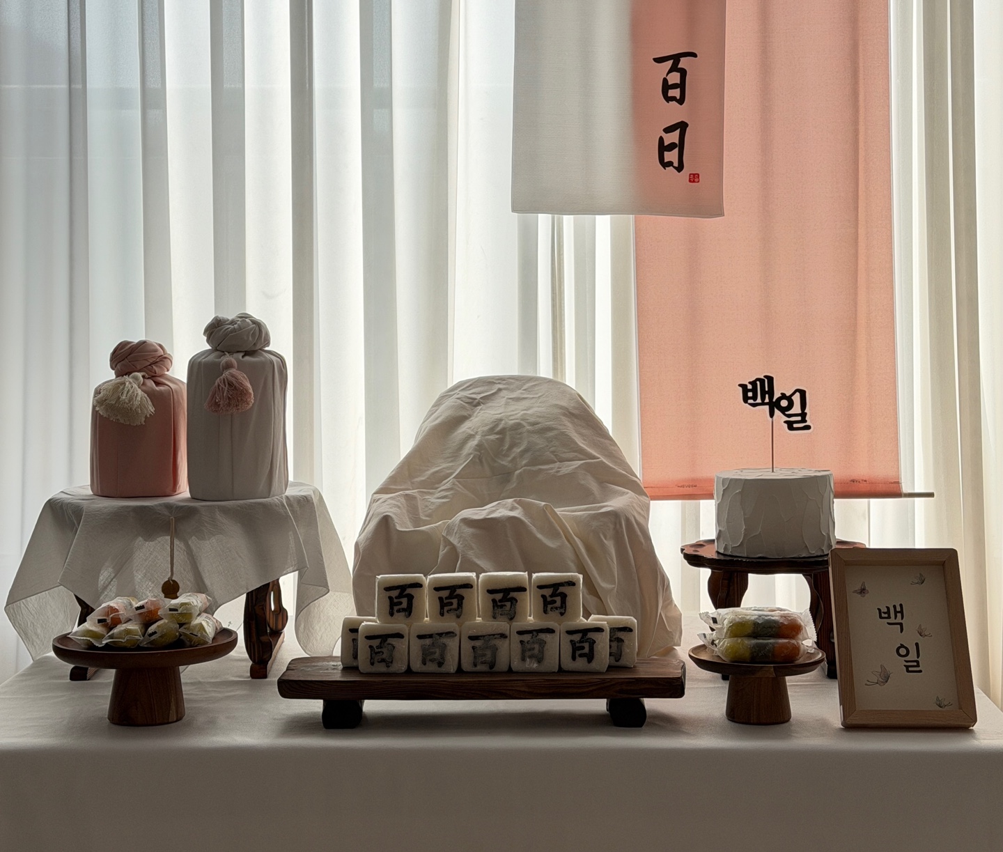 찰칵세트 백일상 후기