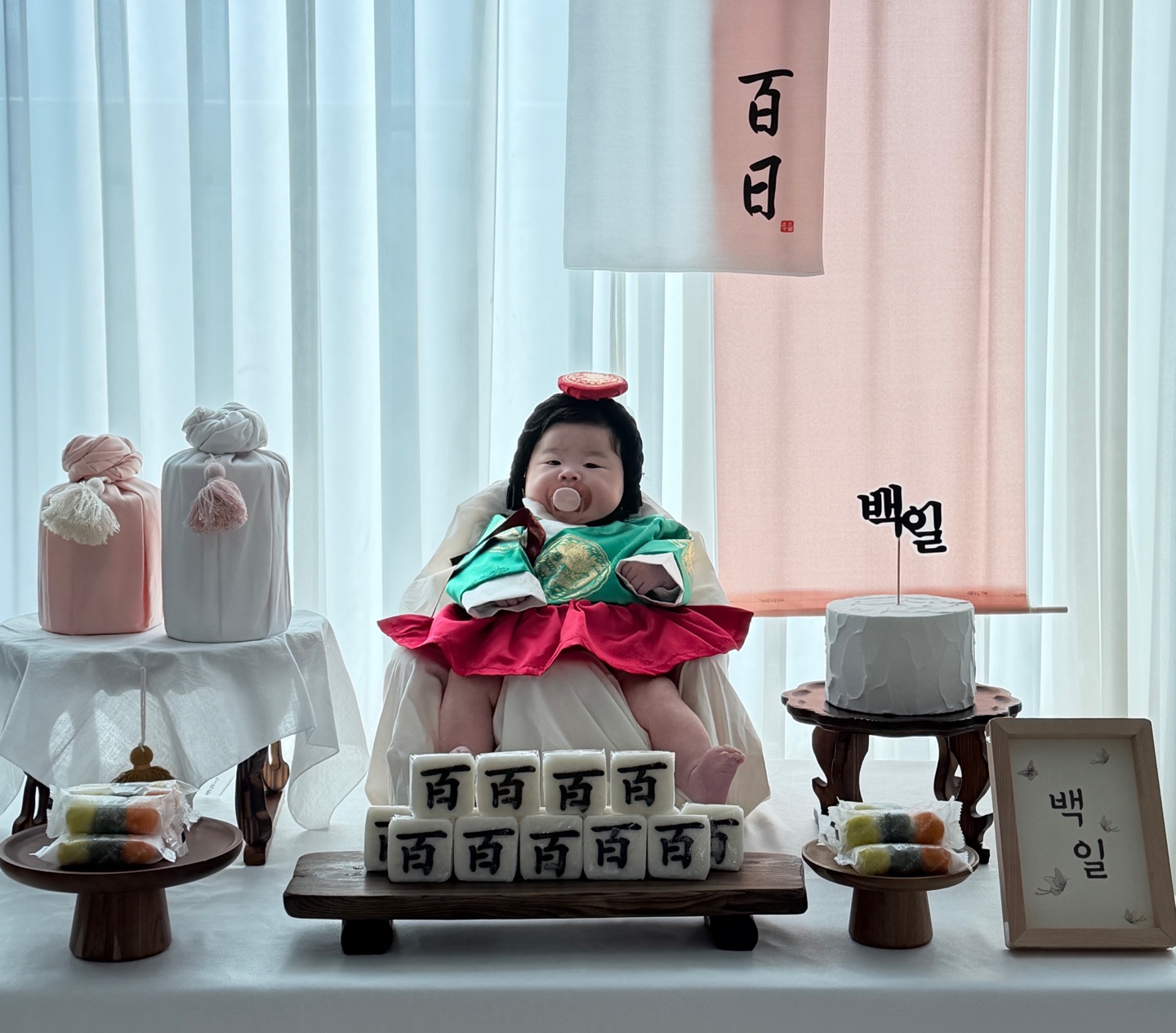 찰칵세트 백일상 후기