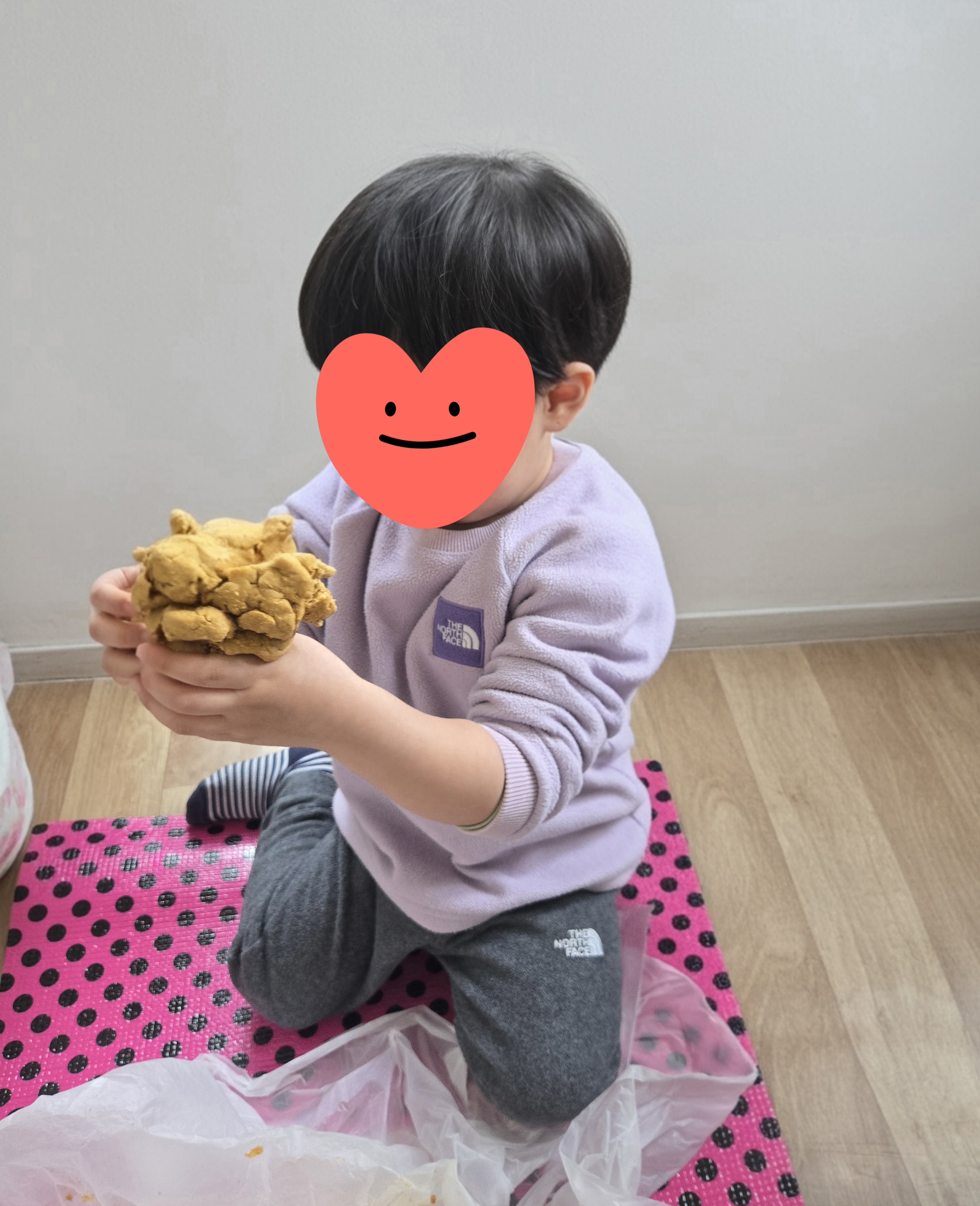 감귤점토만들기