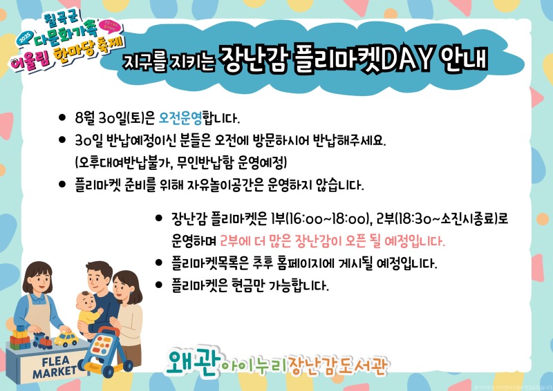 제목을-입력해주세요__복사본-022.jpg