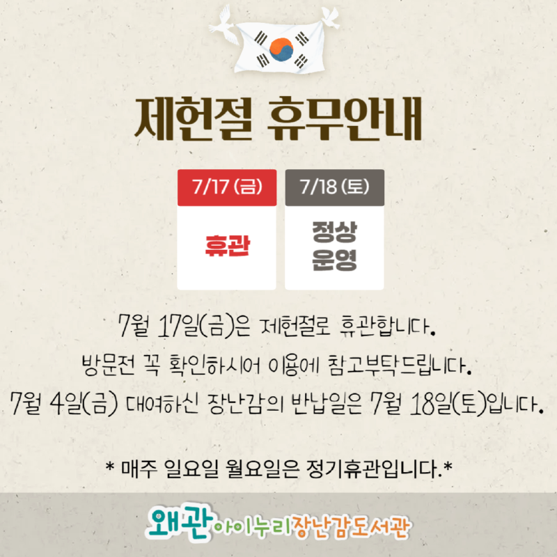 안내-030.png
